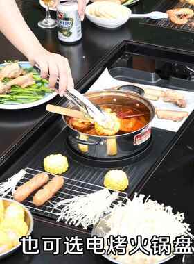 室外铸烧烤桌椅烤庭院餐桌碳木架户外子电烤炉花园81736野外铝家