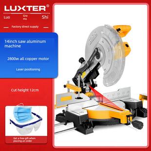 14英寸单斜无杆杆斜锯木铝切割边界铝机激光定位高精度 Luxter