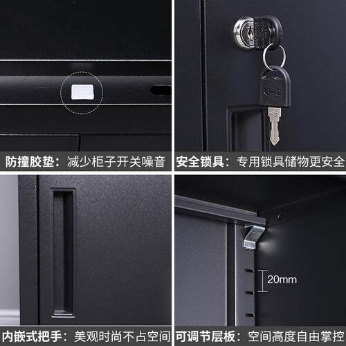 拆装文件办公室现代物约透明密码收纳柜黑色书架落地简ssw-9887带