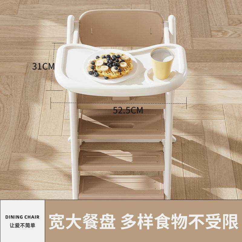 儿童餐椅折叠成椅家凳CY-2用婴儿吃高脚餐饭桌椅宝宝踩脚长椅脚洗
