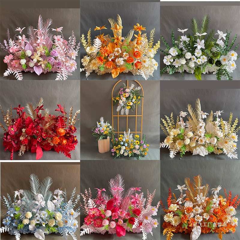 婚庆花排地排花定zh仿真花艺农村中式路引布置装饰道具迎宾背景花