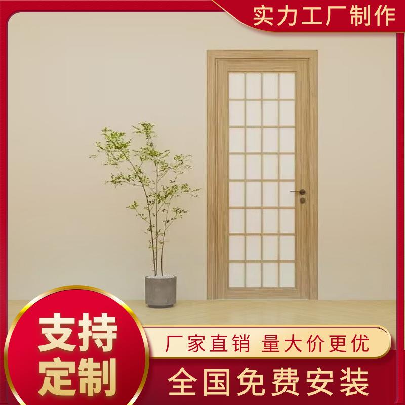 日式推拉门移门格子门榻榻米门隔阳台门