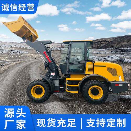 180K型轮胎式装载机多用途多种物料举可使用轮胎式装载机