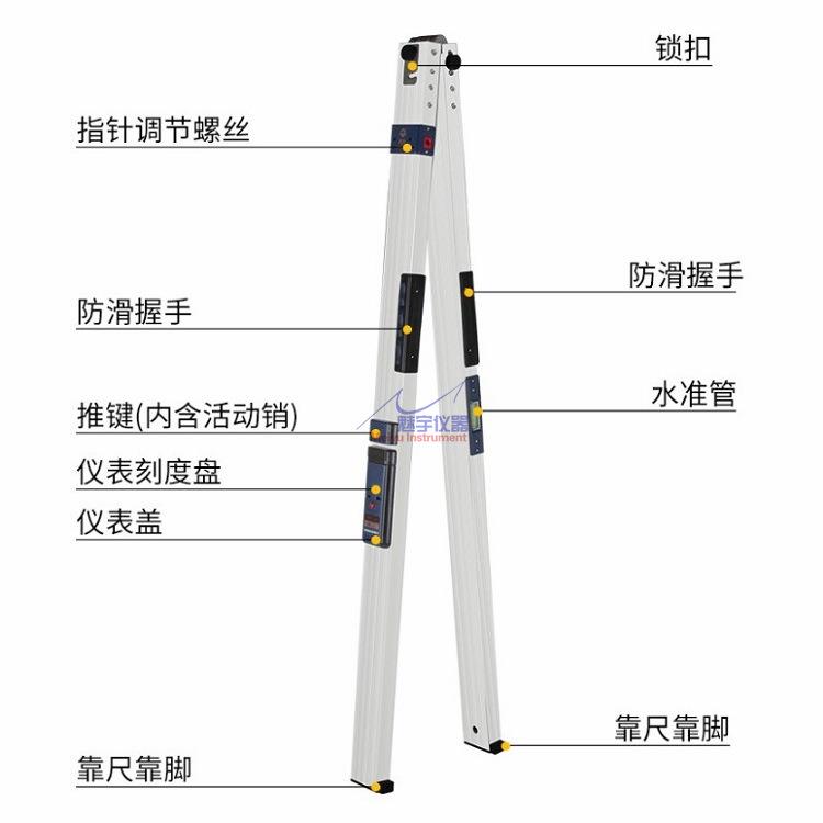靠尺2米检测器两米可折叠水平尺内外对角直角测试楔形塞尺
