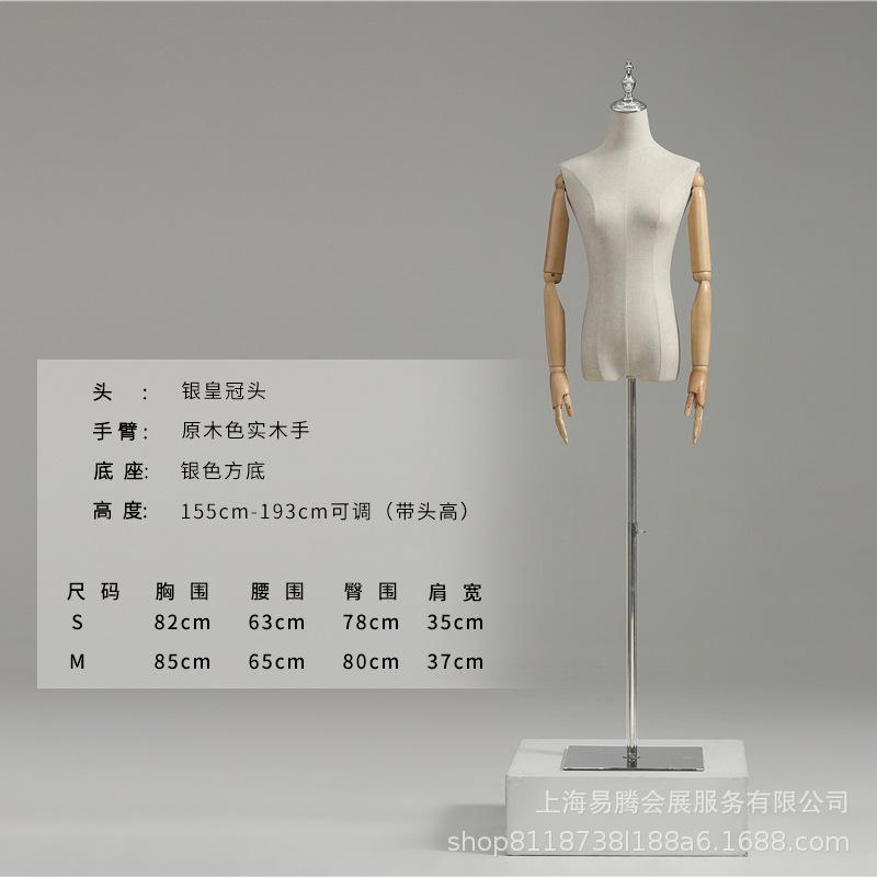 韩版小胸橱窗模特道具女装人台全身人偶服装店婚纱假人半身展示架