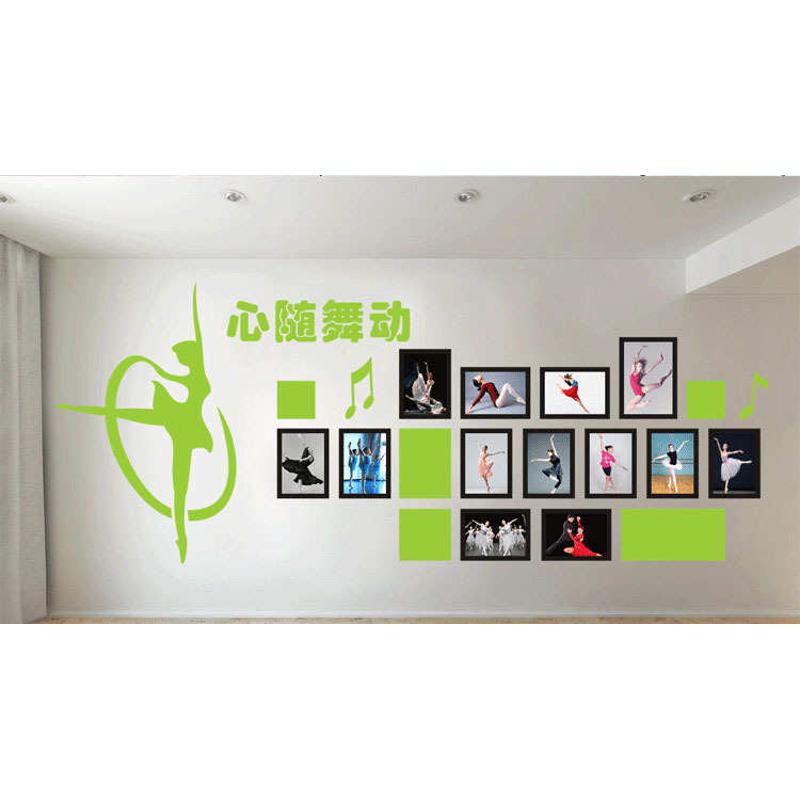 3d亚克力儿童房舞蹈教室水晶立体相框墙贴玻璃贴装饰舞蹈培训贴画图片
