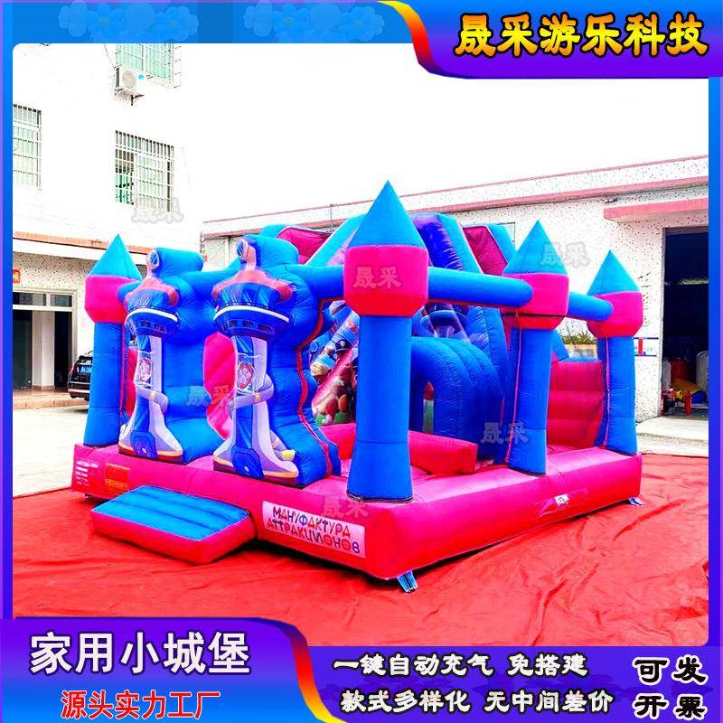 户外儿童充气城堡游乐设施蹦床滑梯