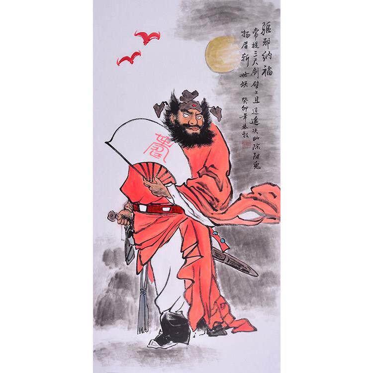 纯手绘钟馗朱砂画像馗茶子ZUB图客厅挂画办钟公室室装护饰画中堂