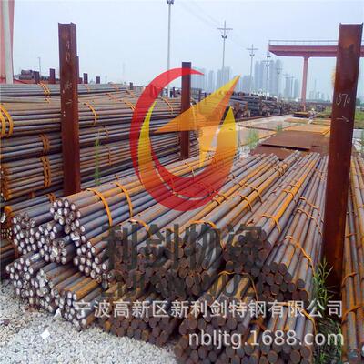 供应大冶19CN5圆钢，优特钢19CN5对应19CrNi5圆钢