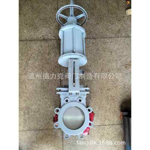 球铁刀闸阀铸铁闸阀零售-JZ73X-10浆液阀-气动对夹浆液阀厂家