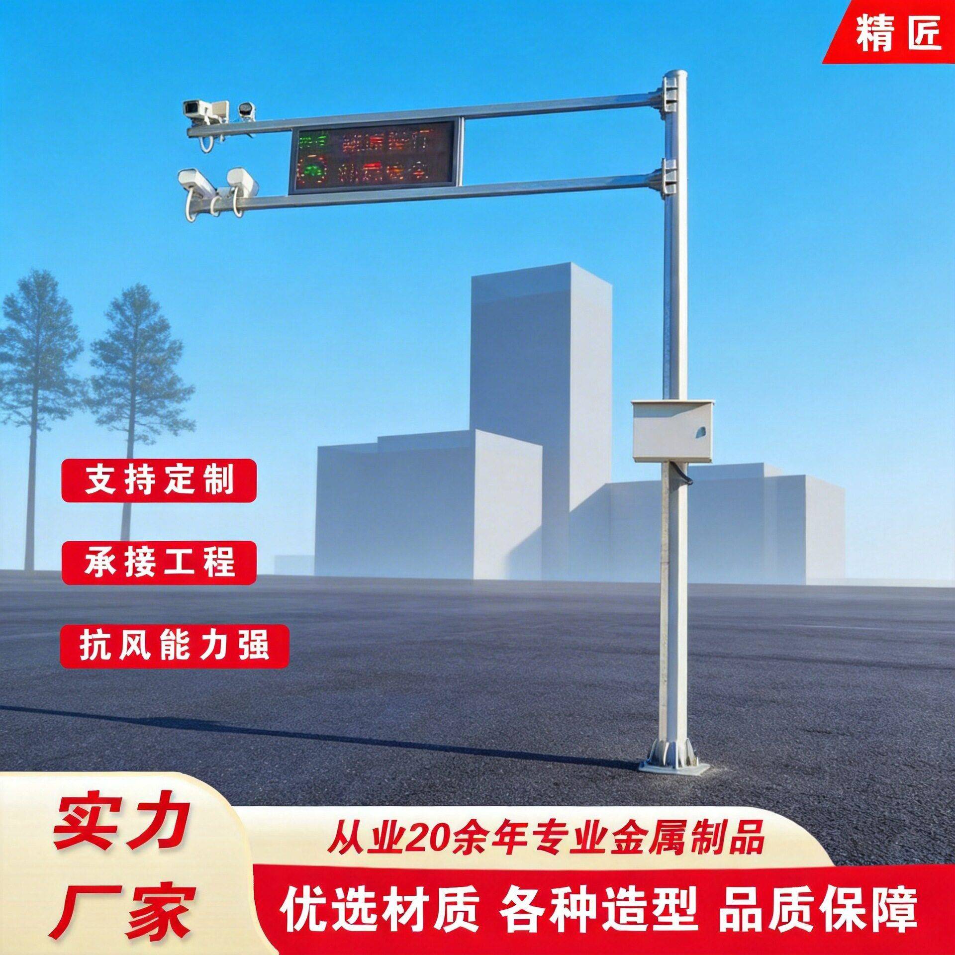监控杆摄像头支架3米-4米立杆墙角立柱交通八棱杆可定制工厂