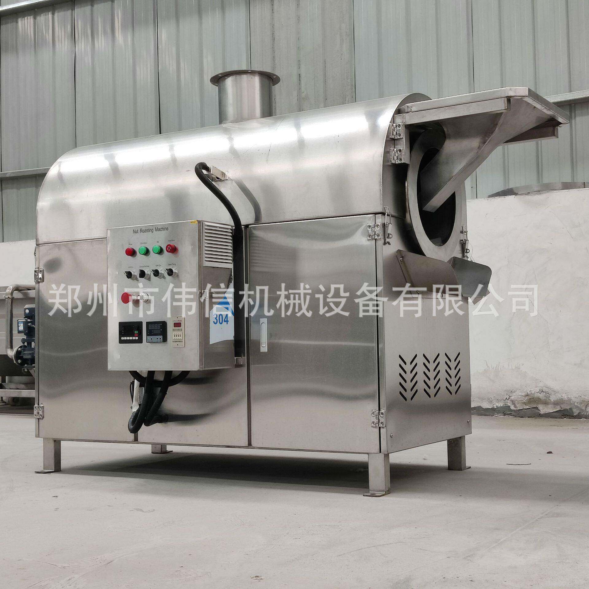 环保型辣椒电磁炒货机辣椒滚筒炒锅香辛料辣椒滚筒炒料机