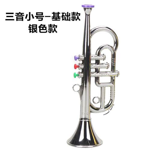 高档仿真音具乐萨克斯儿童玩乐器圆号小号不可吹响喇叭舞演道台表