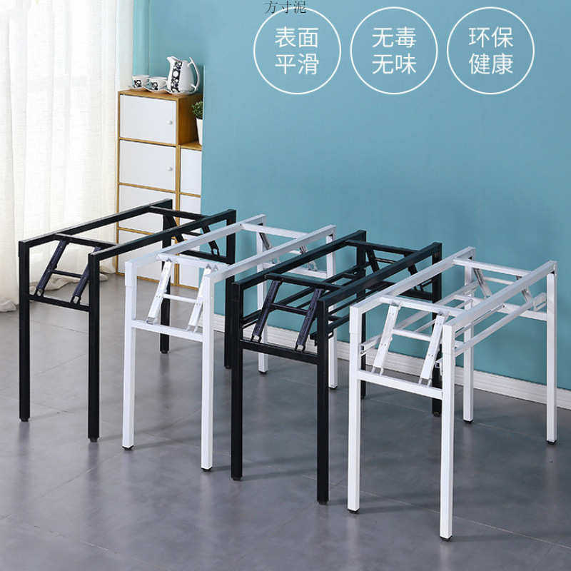 折叠腿桌子腿支架桌架弹簧桌支架桌子脚桌腿支架弹折叠架长条桌腿