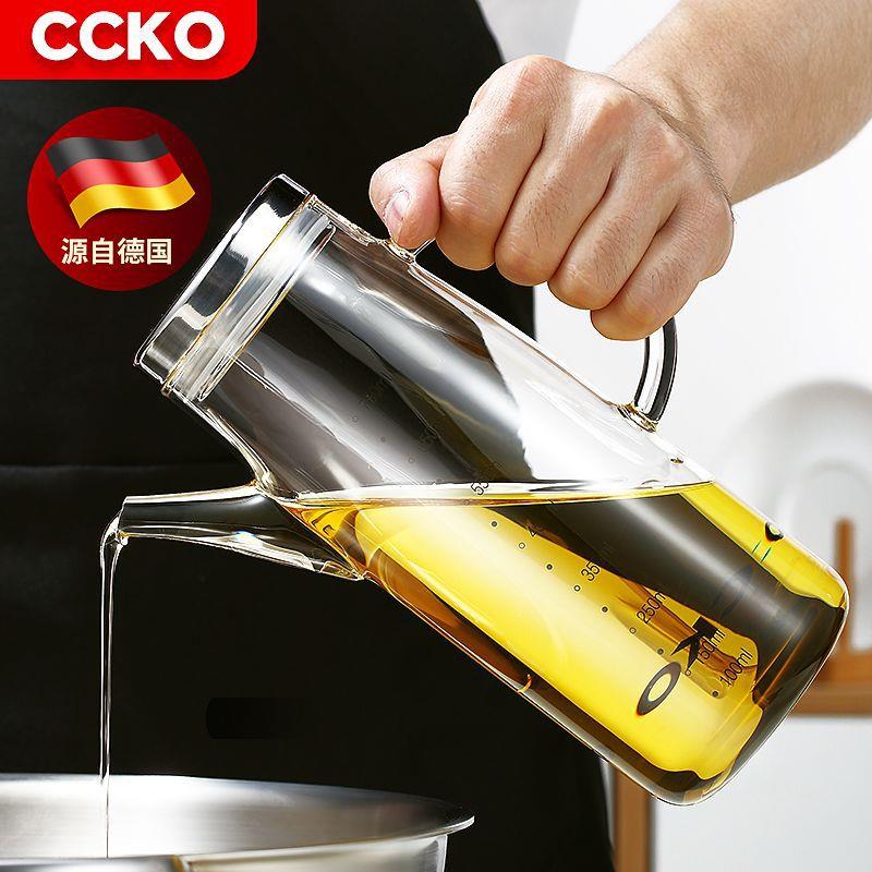 德国高硼硅玻璃油壶防漏油瓶小油罐厨房家用酱油调味醋调料壶