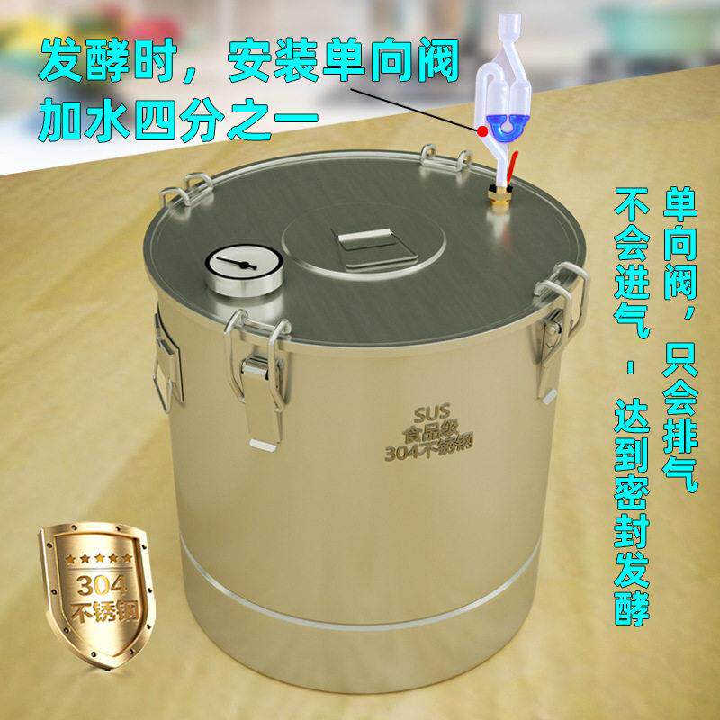 欣顺昊 小型酿酒设备 纯露机家用白兰地蒸馏水器烧酒设备 酿酒机