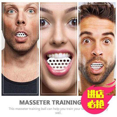 Jaw Exerciser Jawline Exercise Face Line Chin Neck Ball