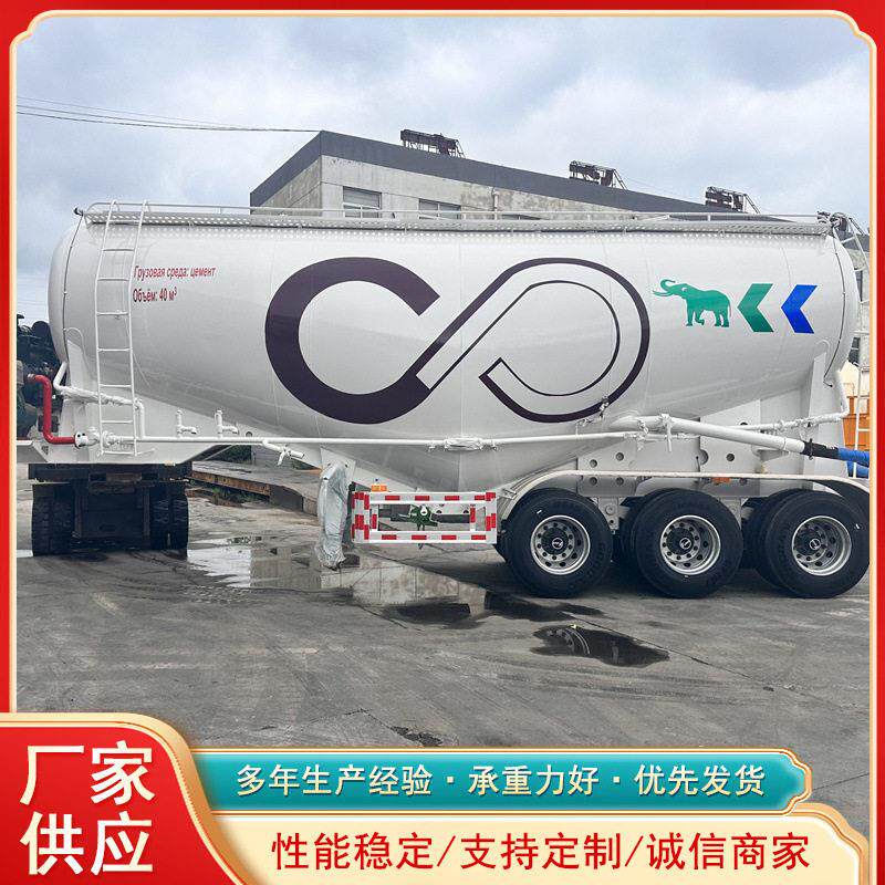 供应58方散装水泥车60方双仓散装水泥车配置参数