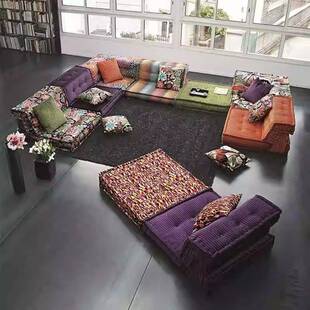 需定制罗奇豆腐块木图颜色组合模块麻将沙发客厅法国酒店民宿设计