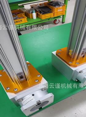 韩国Myung Shin TM明信同步升降器IP300F-1000x500-100ST-150H