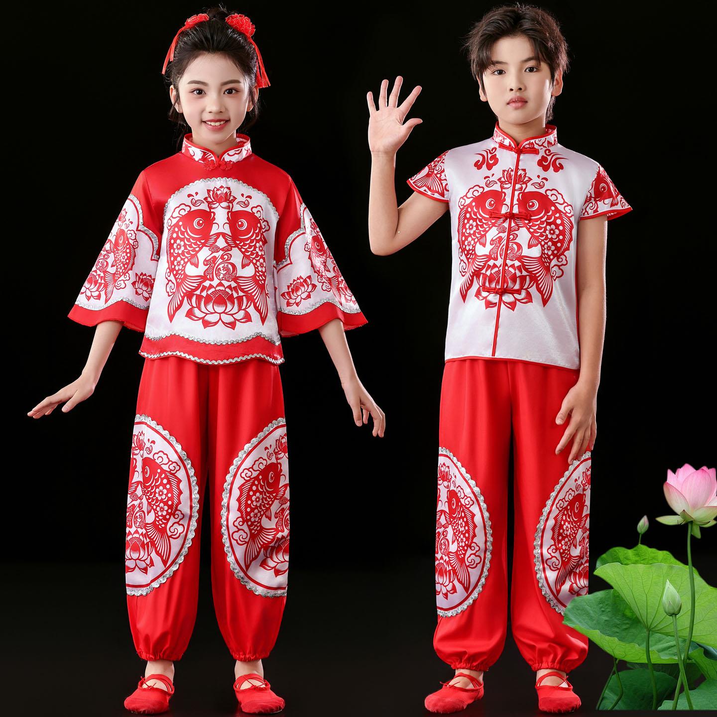 六一新款儿童秧歌舞蹈演出服男女红色喜庆打鼓服开门红扇子表演服