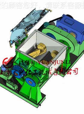 3NH5-5000000L电热液料加压翻缸捏合机|液压翻缸卸捏合机规格|真