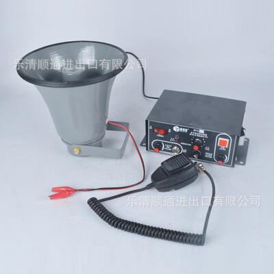 BC-2C多用途设备报警器 BC-2II多功能报警器 BC-2Y天车喊话报警器