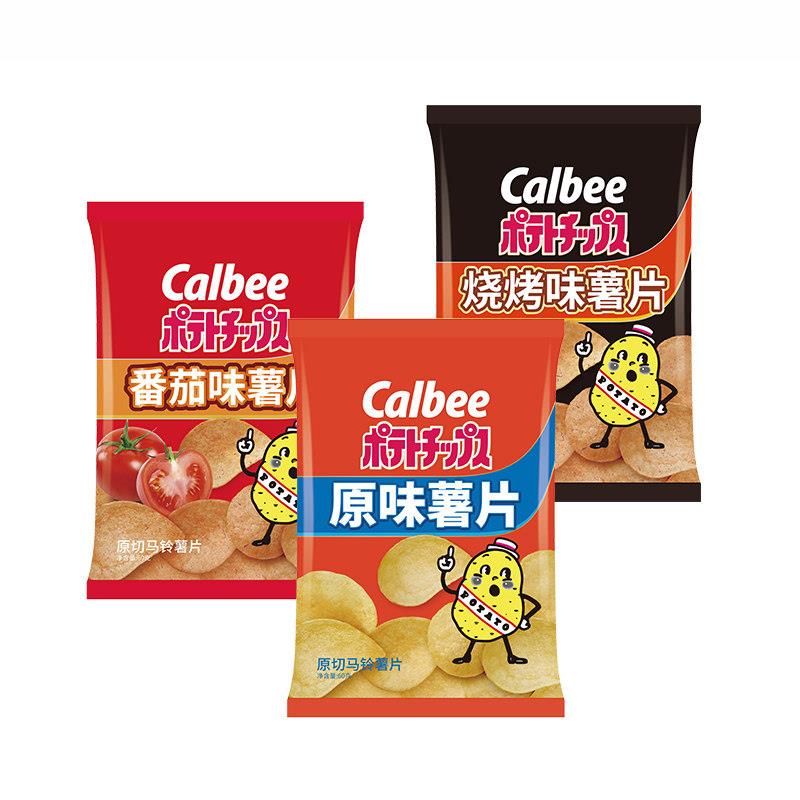 临期特卖Calbee卡乐比薯片三口味