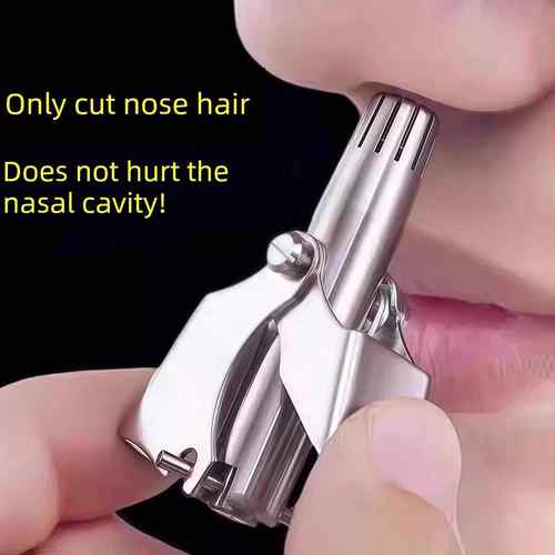 德国鼻毛修剪器剪刀清洁器物鼻毛男士修剪鼻毛男士小手工鼻孔