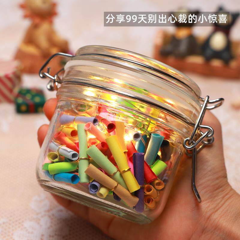 许愿纸条情书彩色便签纸心情情侣表白道歉创意生日礼品活动星星瓶