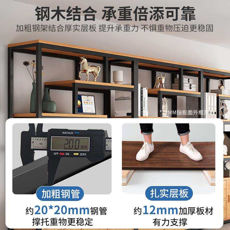 展示架陈列架简易书架落地置物架办公室客厅书柜一体靠墙荣誉奖牌