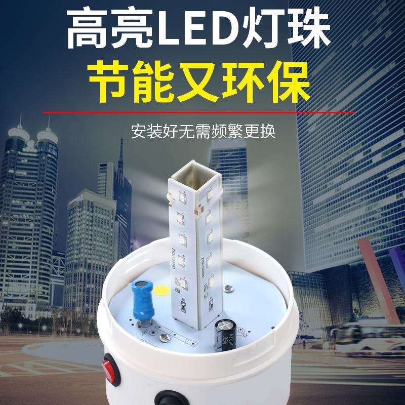 便携式可充电警示灯JZCD-01J磁铁吸顶闪烁灯蓄电池充电声光报警器