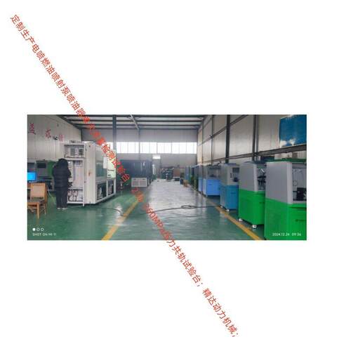 测控界面自定义 定制系统燃油CR喷射压泵喷油器PCV阀标定实验台