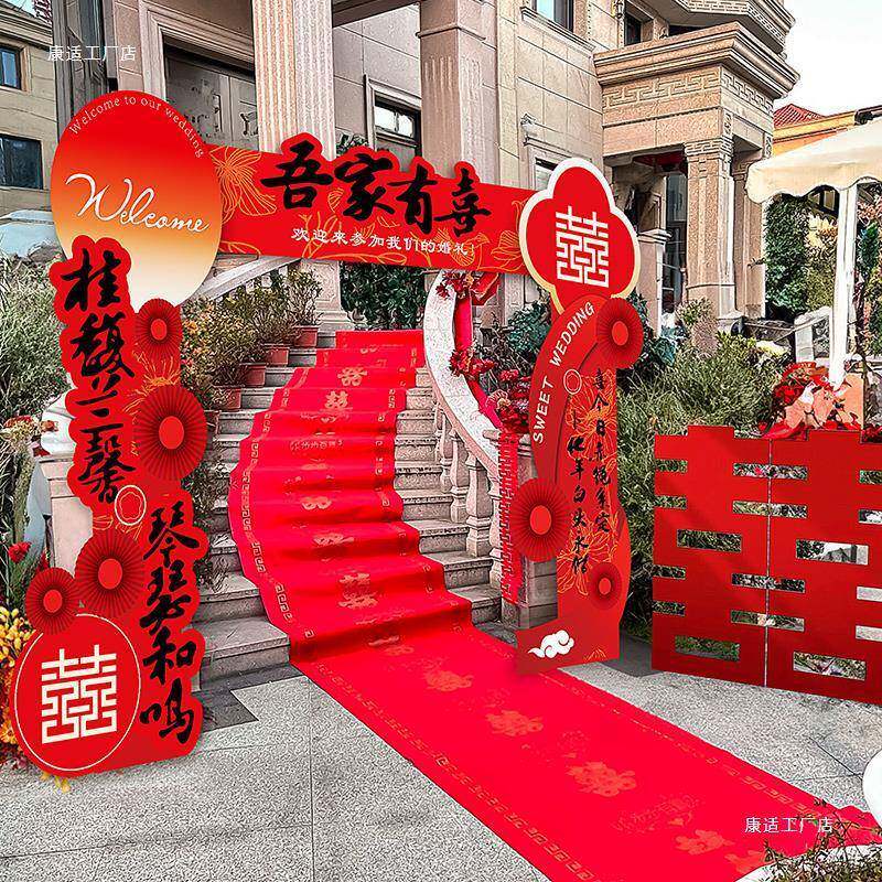 结婚门板装饰婚置迎宾立拱F98S8T8S柱室外婚庆场景布农村门口支架