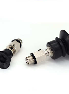 波纹真空吸盘J-WET36/41/46/47-d10 d20 d30 d40 d50弹簧式