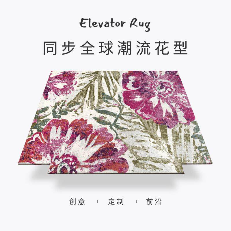 定制户外庭院地毯不限花型室外防水地毯露营地毯可冲洗入户门地垫