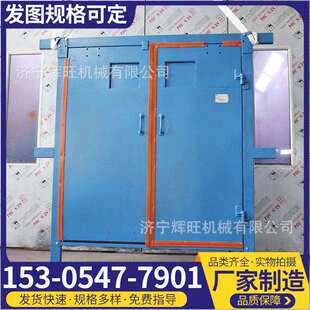 井下巷道1.8 2.5m全自动电动气动控制抗挤压平衡风门气动无压风门