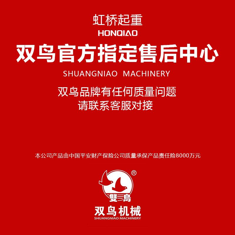 手拉葫芦手动葫芦1吨2吨吨5t10t家用小型起重吊机提升机