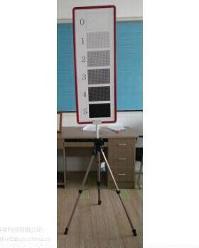 供应HT-8000林格曼烟气浓度图林格曼黑度等级0～5级