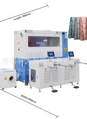FUDA福大鹅绒睡袋填充机双头8称20Kg大料仓轻松日充300床羽绒被