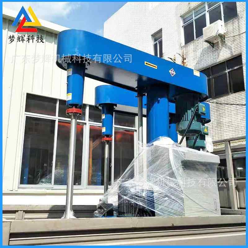 供应500L多功能液压搅拌机 单轴液体搅拌混合机 聚硫密封胶分散机