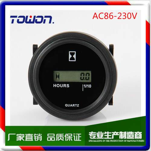 厂家直销 LCD 圆形发动机计时器，电子计时器 HM005 AC86-230V