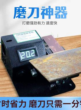 砂用带小型家电WUF动磨刀机砂纸机打磨机磨刀神器砂轮机全机自动