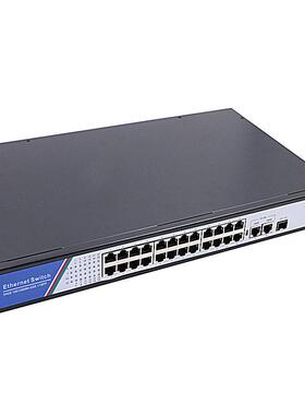 千兆24+2G+1SFP POE交换机 供电交换机无线AP监控1U机架式