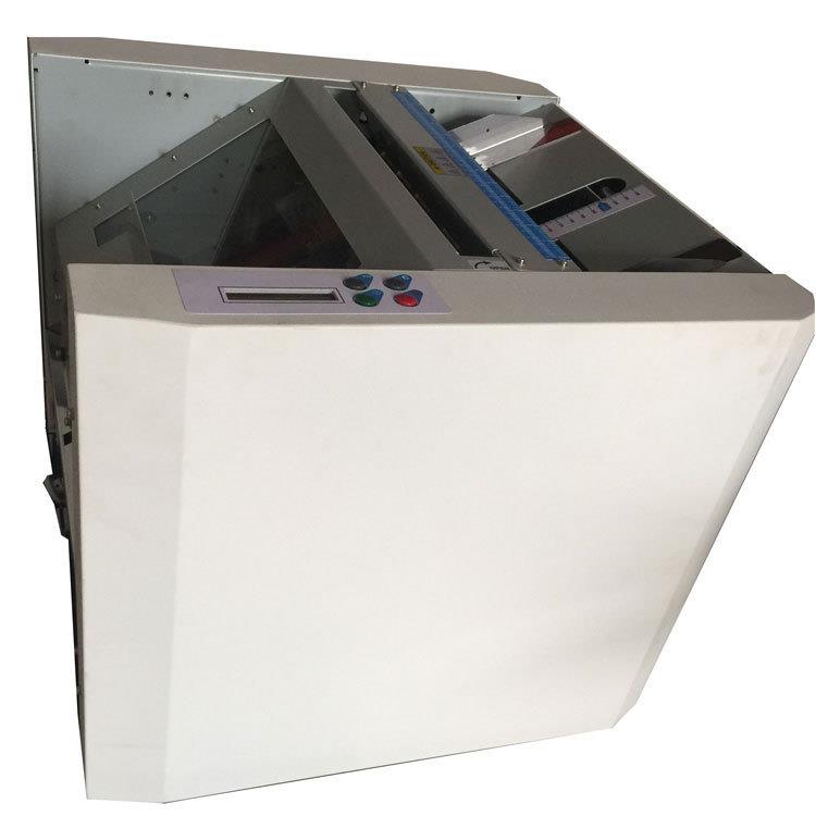 全自动铁丝订折机订折一体机厂家高速A3钉折机骑马钉平订装订机