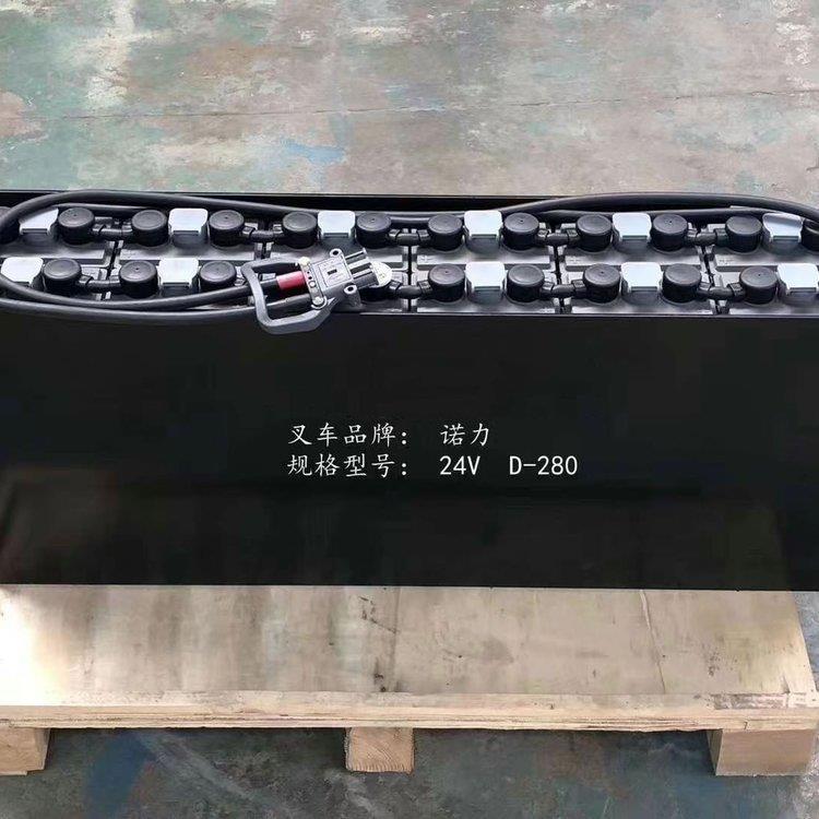 电动叉车诺力合力林德杭叉免维护电动叉车铅酸锂电蓄电池组