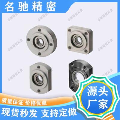 轴承座BGRRB BGRR6200 6801 6901 6001 6201 6802 6902 6002ZZ