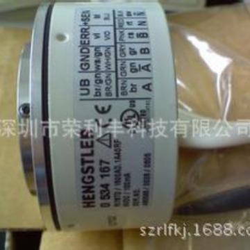 德国Hengstler磁性编码器 RI36-O 德国HENGSTLER编码器