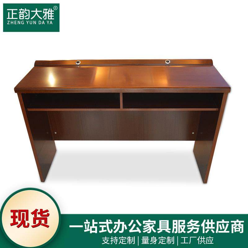 双人会议桌椅组合油漆会议室条桌贴皮长条桌培训条形桌组合