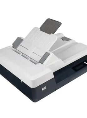 紫图A2570平板馈纸扫描仪 A4彩色高速双面带平板自动进纸